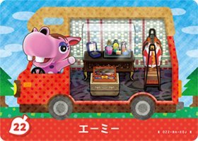 Amazon.co.jp: とびだせどうぶつの森 amiibo+ カード エーミー 22 : ホビー