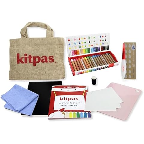 Kitpas For Little Artists Cover