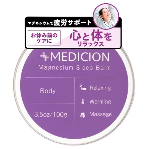 MEDICION fBV }OlVEX[vo[ 100g }OlVEN[ p  h}OlVE }bT[W ~l bNX