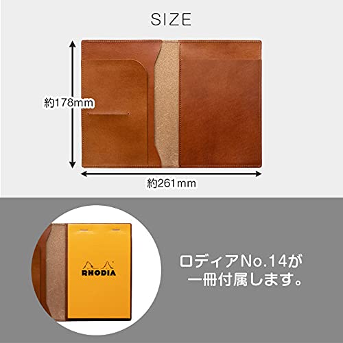 Amazon.co.jp: ロディア カバー No.14横型 本革 （日本製） メモ帳一冊