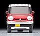 TomyTEC 323679 Car-Collection, 4X Honda/Suzuki, rot 1:150 Spur N