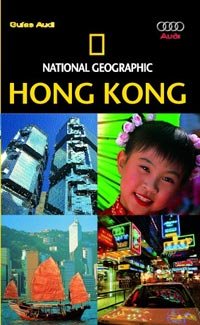 Paperback Guia audi hong kong Book