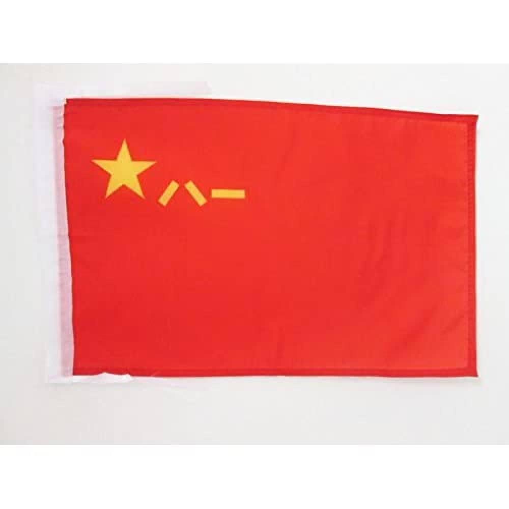 Iran Old Persia Flag 18'' x 12'' cords - Persian SMALL flags 30 x 45cm - Banner 18x12 in - AZ FLAG — view 150