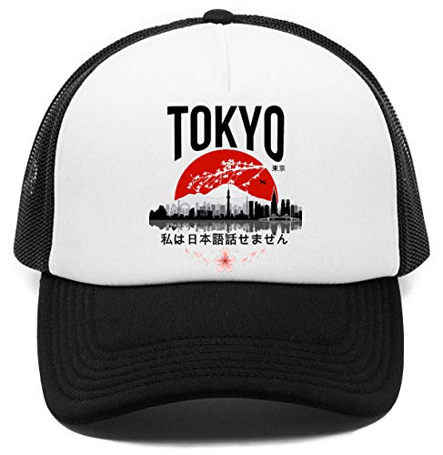 Vendax Tokyo - Je Ne Parler Japonais Casquette De Baseball Rapper Cap Cover