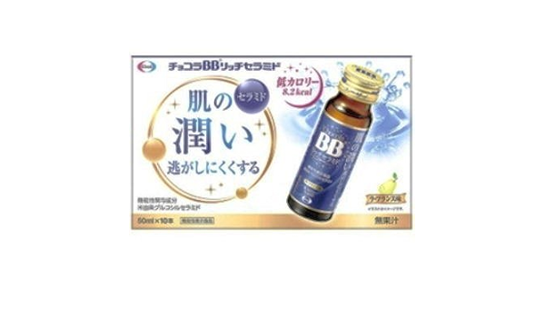 Amazon | エーザイ チョコラBB リッチセラミド(50ml×10本