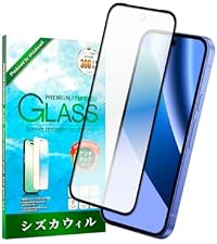 Amazon | シズカウィル Google Pixel 10a 用 / 9a 用 ガラスフィルム