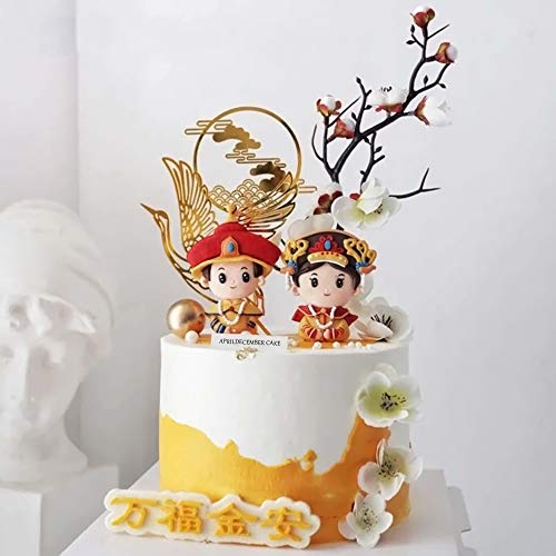 The Emperor And The Queen Cake Toppers, 2D Soft Pottery Chinese Wedding Anniversary Birthday Cake Decorations #TOP2