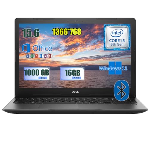 Amazon.co.jp: 中古整備 デルノートパソコン15.6インチ インテルCore