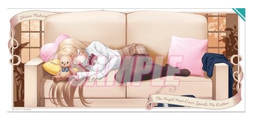 お隣の天使様にいつの間にか駄目人間にされていた件 くじ引き堂 布ポスター 寝落ち TVアニメ「お隣の天使様にいつの間にか駄目人間にされていた件