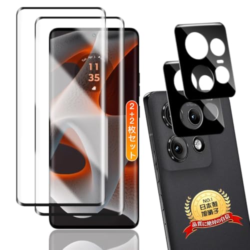 p Motorola Edge 50 Pro 5G/Motorola Edge 50S Pro 5G KXtB 2+ motorola edge 50 pro / 50s pro p JtB 2y2+2Zbg {Ɏqz p g