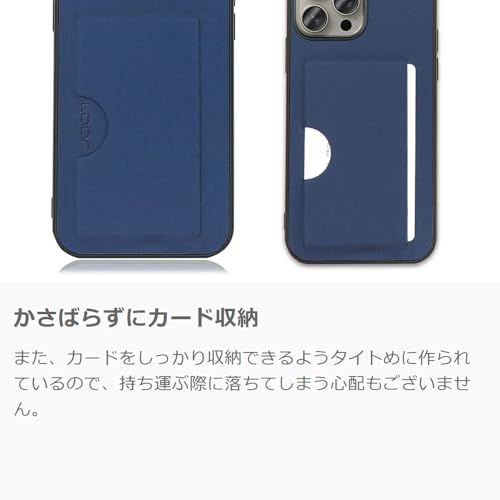 LOOF SKIN SLIM-SLOT iPhone 16e ケース カバー カード収納 背面 レザー スマホケース ストラップホール カードポケット シンプル 耐衝撃 薄型 軽量 leather [エバーグリーン]