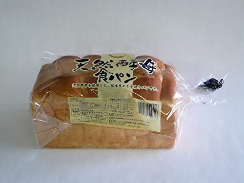 こむぎ屋 Amazon | こむぎ・家 天然酵母食パン2斤 | こむぎ・家 | 食パン 通販