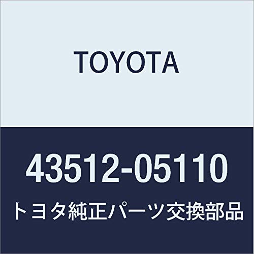 TOYOTA(g^) i DISC FR i43512-05110