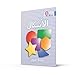 Collins Big Cat Arabic – Shapes: Level 4 (English and Arabic Edition)