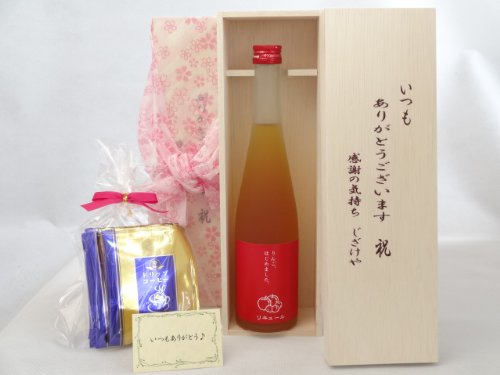 蕨Zbg 肪Ƃ܂ӂ̋CؔZbg ~Zbg ҂(hbvpbN5pbN(hZNV܎  XYI񂲎gp 񂲔~͂߂܂B 500mlmn) bZ[WJ[ht