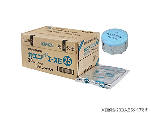 固形燃料　カエンニューエースE 25 40個　6パック　240個 Amazon.co.jp: 固形燃料 ニイタカ カエンニューエースE25 320個