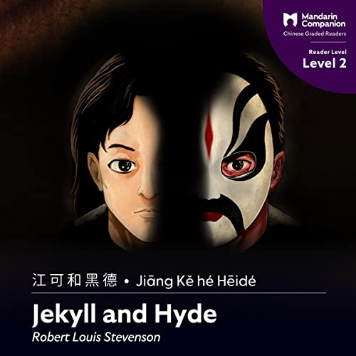 Jekyll and Hyde by Robert Louis Stevenson episode artwork