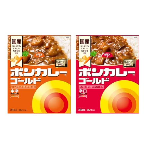 【セット買い】大塚食品 ボンカレーゴールド 中辛 180g×5個 ＆ 辛口 180g×5個のサムネイル