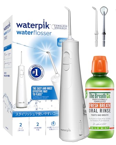 waterpik ウォーターピック【正規品】世界シェアNo,1 世界の歯科医推奨 歯垢除去率99.9% 防水設計 USB-C コードレス WF-21 ジェットウォッシャー 口腔洗浄器 口腔洗浄機 オーラルケア 口腔ケア 歯間ケア (桃さん特別セット)のサムネイル
