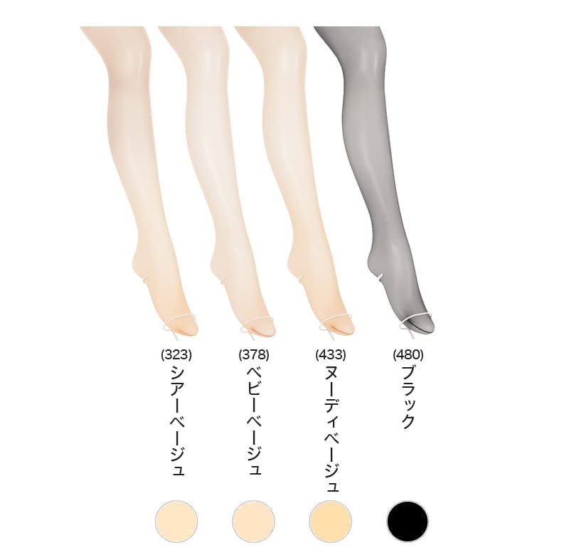 Image of Atsugi Astigu Stocking Kai - Nudy Beige - M-L