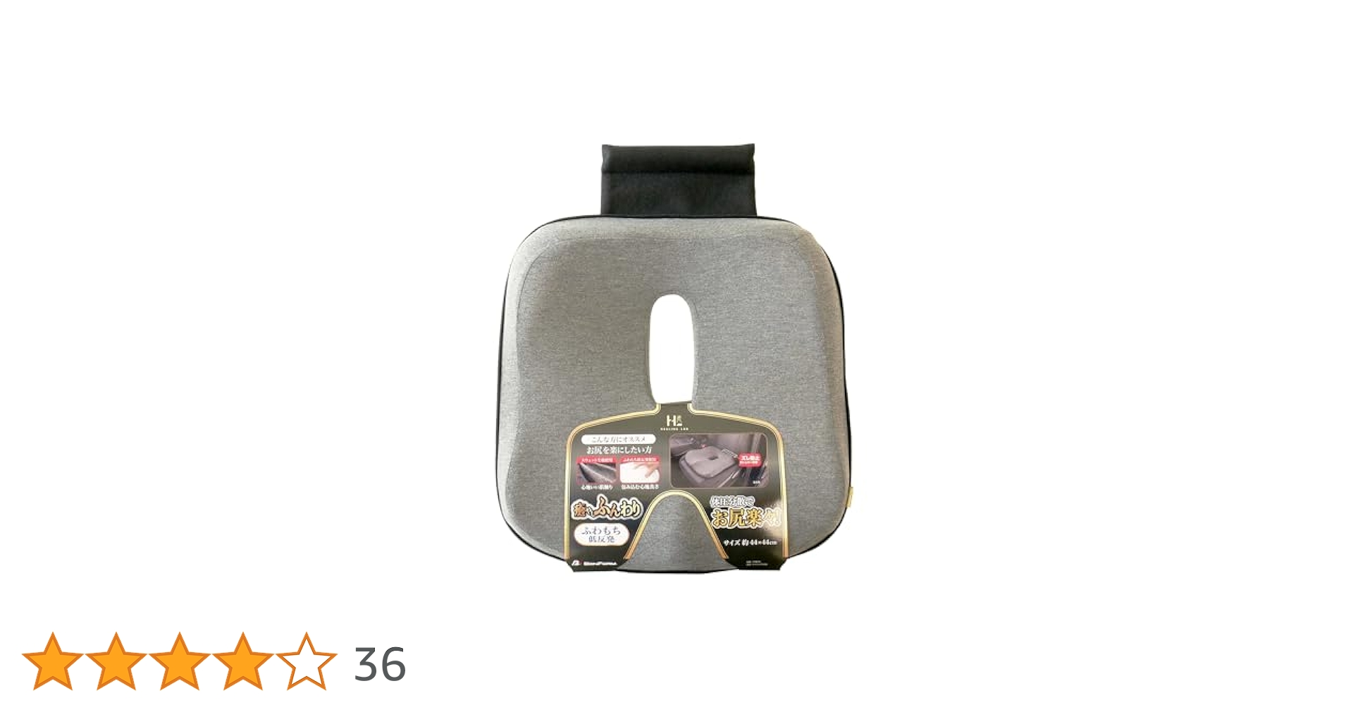 BONFLAG POLARIS 2Pグレー色　 （正規品 ） BONFLAG POLARIS 2Pグレー色 （正規品 ）