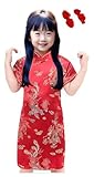 Girls Pretty Chinese Cheongsam Red Qipao Traditional Dress with Cute Match Hair Clips (US, Age, 2 Years, 3 Years, RedPhoenix)