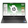 HP 250 G10, PC Portatile CPU Intel Core i7-1355U 13th 10Core, fino a 5 GHz, RAM 16Gb, SSD Pci 512Gb, Display 15.6" ips FHD, Wi-Fi 6, BT, WebCam, HDMI, Win 11, Pronto all'Uso, 3 Anni di garanzia