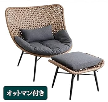 寺222 【美品】パーソナルチェア リゾネア Resonaire オットマン付き 寺222 【美品】パーソナルチェア リゾネア Resonaire オットマン