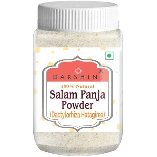JointEase Powder 50gm