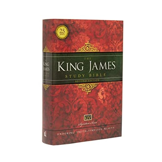 KJV Study Bible, Large Print, Hardcover, Red Letter Edition: Second Edition
