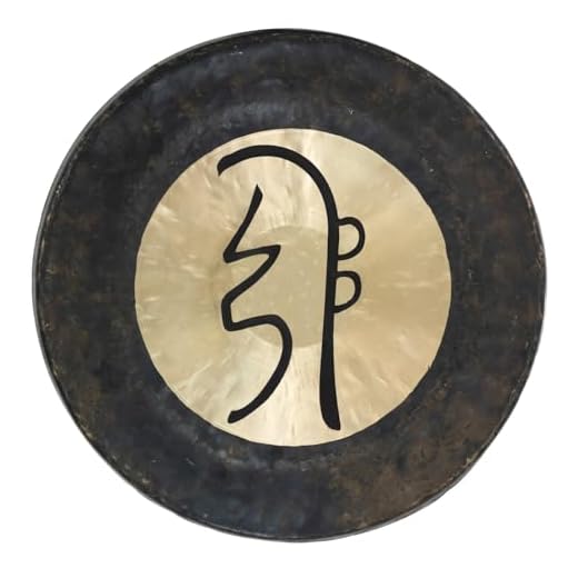 16" Sei He Ki Reiki Gongs - Includes Gong & Mallet/Amplify Harmony & Happiness