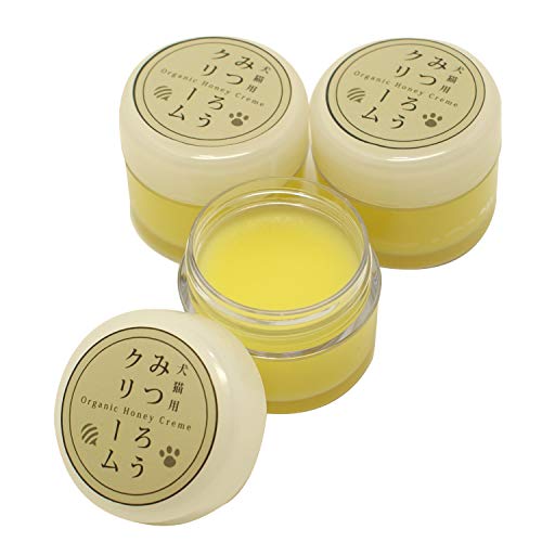 肉球クリーム 12g 3個セット 世界3大オイル配合 みつろう ペットが舐めても安心 保存に便利なキャップ式容器