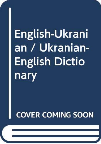English-Ukranian / Ukranian-English Dictionary