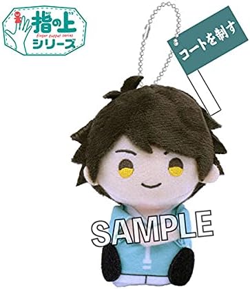 ハイキュー もちマス 及川 elc.or.jp