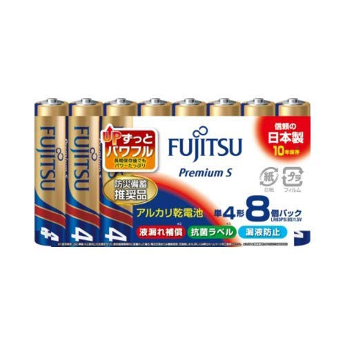 xm AJdr v~AS P4` 8{ LR03PS 8S AJdr PremiumS P4