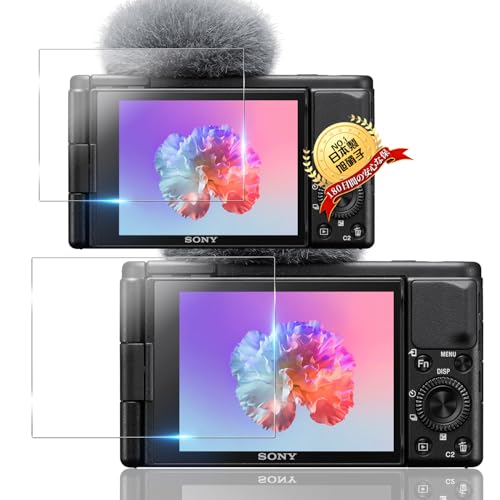 p Sony ZV-1 ZV-1F ZV1II tیtB 2y2Zbg {Ɏqz p Sony ZV1 II ZV-1 ZV1 tB p SONY fW^J ZV1/ZVE10 t KX یtB P[X 9Hdx 