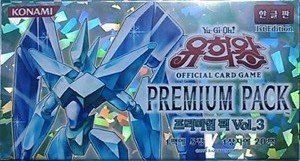 遊戯王　プレミアムパック3　6パック 遊戯王 デュエルモンスターズ PREMIUM PACK 3 プレミアムパック3