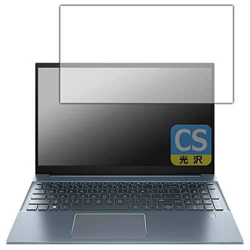 PDA�H�[ Pavilion 15-eg0000 / 15-eh0000 / 15-eh1000�V���[�Y�Ή� Crystal Shield �ی� �t�B���� 3���� ���� ���{��