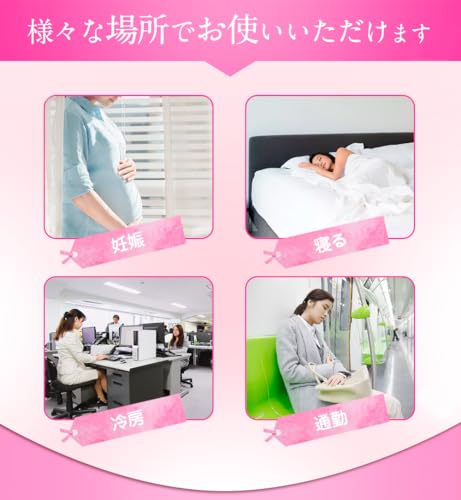 YASOPSU 腹巻 ロング丈 綿100% 腹巻き の商品画像 6