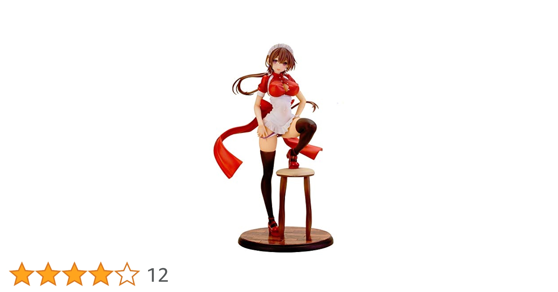 未開封 B´full FOTSオリジナル メイド ステルラ 1/6 フィギュア フリルのミニスカートから伸びる美脚に注目！「メイドアイドル