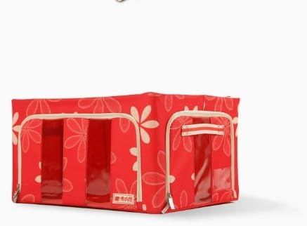 Baby Practical Foldable Nursery Storage Box Organizer Containers K1540 (red)