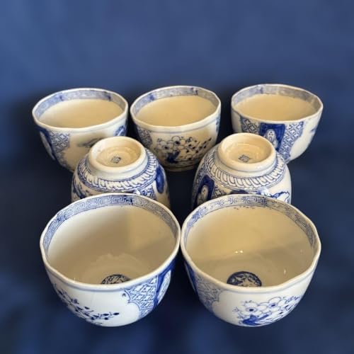 そば猪口 伊万里」の人気商品一覧 | 安い商品を通販サイトから探す