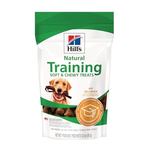 Hill's Natural Soft and Chewy Training Dog Treats, Chicken, 3 oz. Bag