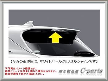 Amazon | TOYOTA (トヨタ) 純正部品 ハリアー 【ZSU60W ZSU65W