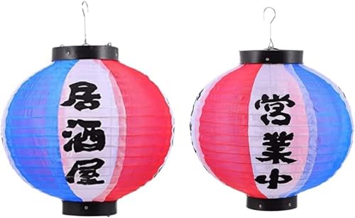 Ԃ傤 cƒ  z傤 ی^ h  X Xܗp傤 2Zbg (cƒ+)