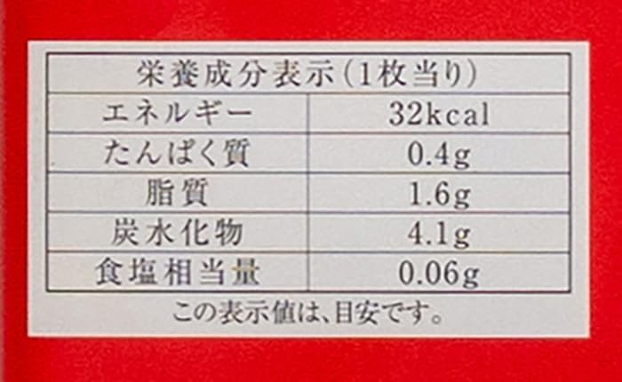 信州林檎パイ 長野県産りんご果汁使用のりんごパイ 信州長野のお土産 (2箱, 10個入)
