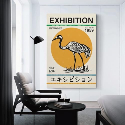 Tableau sur toile imprimé d'art japonais pour une salle de bain zen