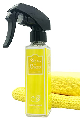 【ながら洗車】 スプラッシュ＆リムーバー 『 油膜取りと強撥水を同時に 』 油膜取り 車 ガラス フロントガラス 撥水