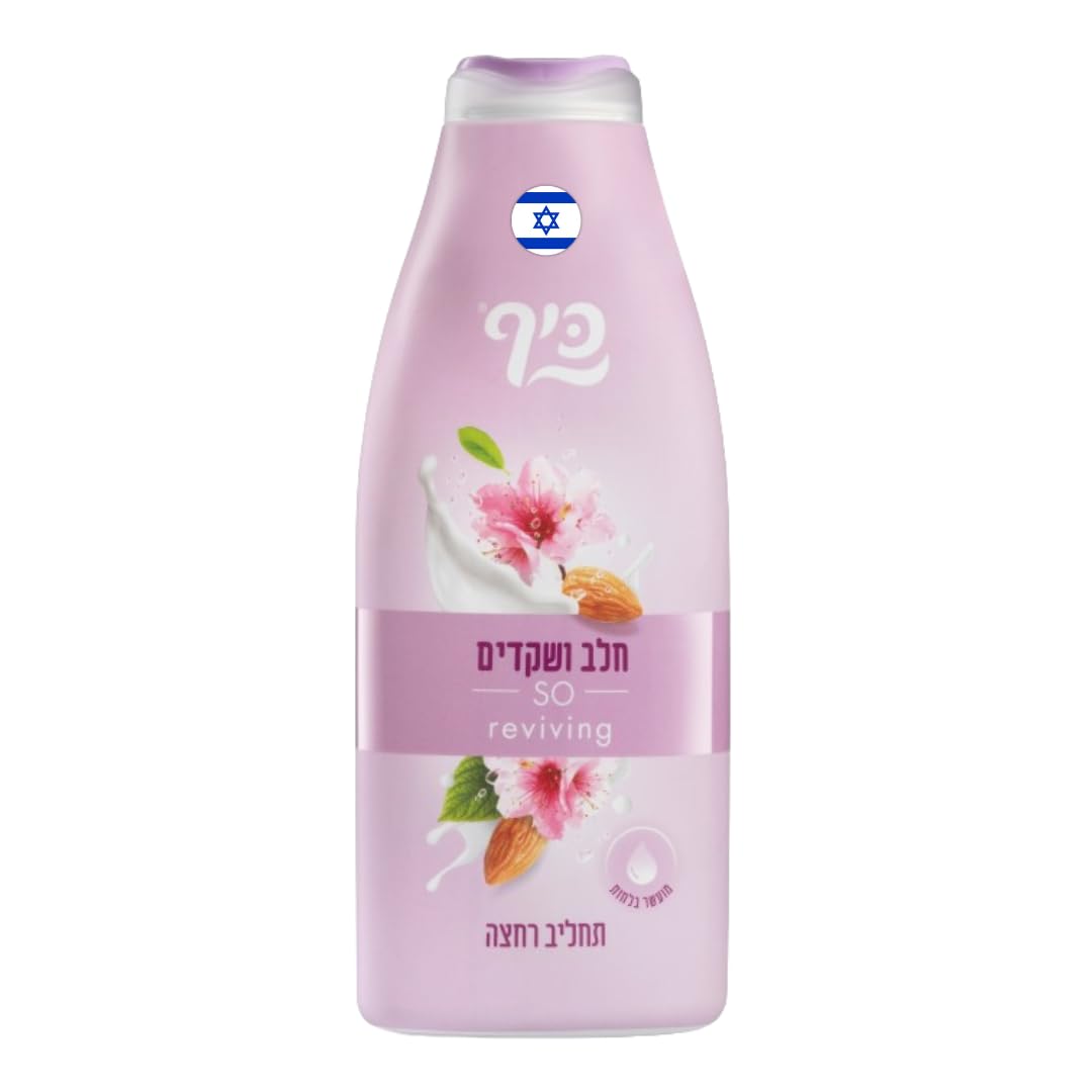 Sano Keff Body Wash Almond - Moisturizing Cleanser with Milk & Almonds, Long-Lasting Fragrance - 700ml | Imported from Israel