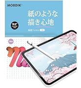 Amazon.co.jp: MOBDIK【2枚セット】iPad 第11世代 (A16) 2025 用/iPad